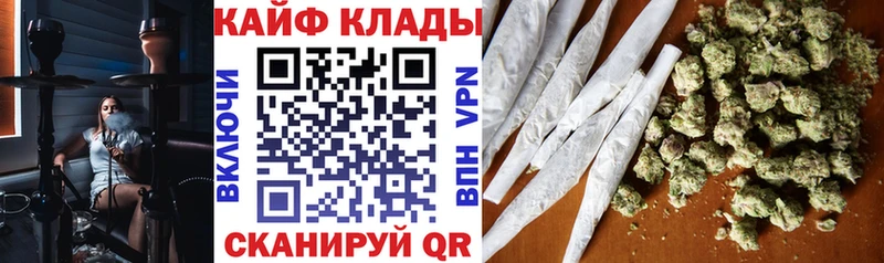 Цена Астрахань Псилоцибиновые грибы  Мефедрон  ГЕРОИН  ГАШИШ  Cocaine  Альфа ПВП 