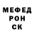 Метадон VHQ Marysya Niser