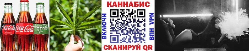 Еда ТГК марихуана  гидра маркетплейс  Астрахань 