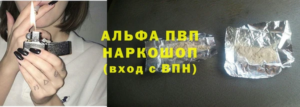 крисы Алексеевка
