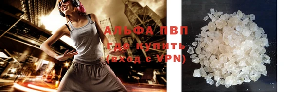 первитин Алзамай