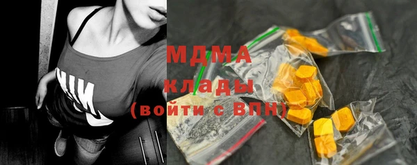 первитин Алзамай