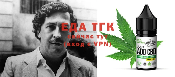 крисы Алексеевка