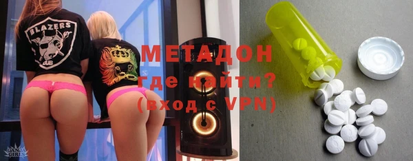 крисы Алексеевка