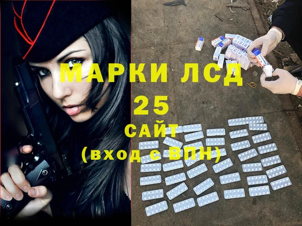 герыч Алексин