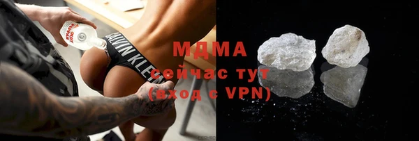 герыч Алексин