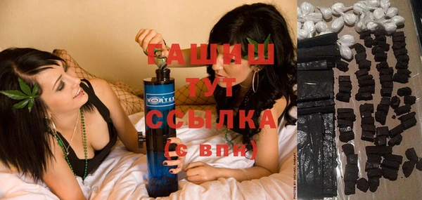 крисы Алексеевка