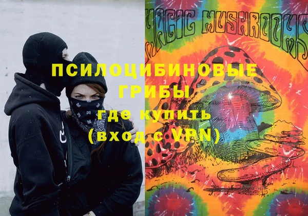 первитин Алзамай