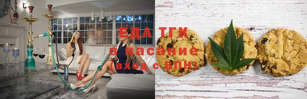 крисы Алексеевка