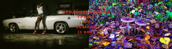 первитин Алзамай