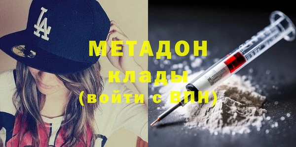 крисы Алексеевка