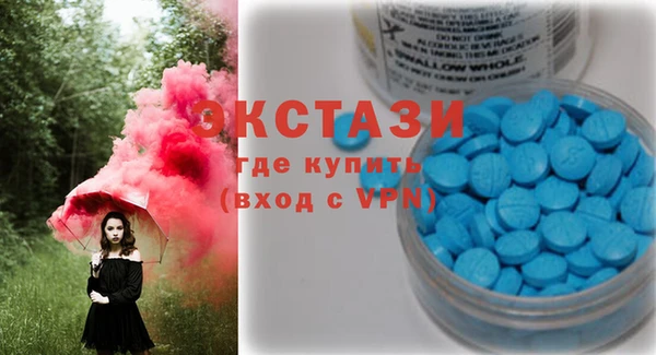 первитин Алзамай