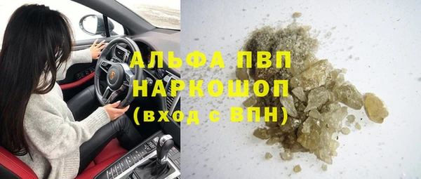 первитин Алзамай