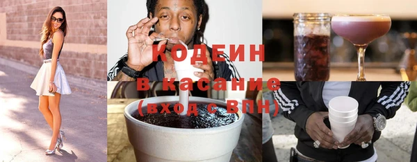 крисы Алексеевка