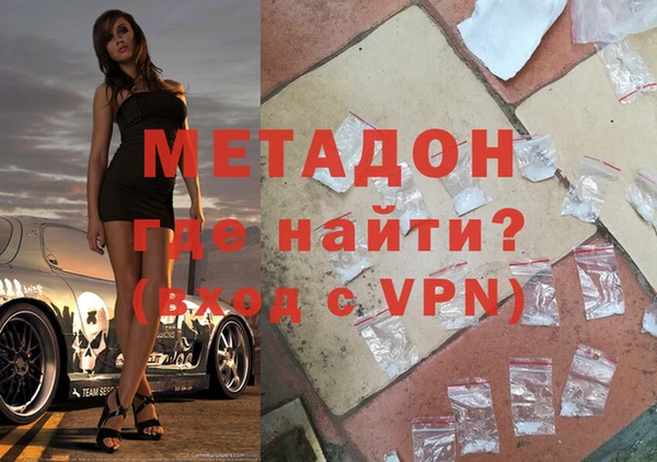 крисы Алексеевка