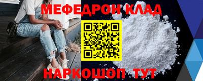 героин Ярославль