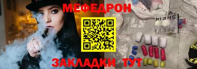 героин Ярославль