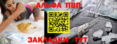 героин Ярославль
