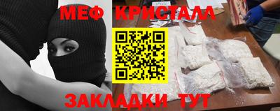 героин Ярославль