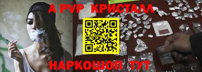 героин Ярославль