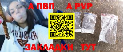 МДПВ Ярцево