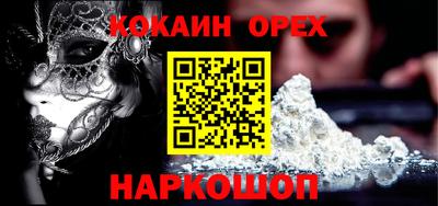 МДПВ Ярцево