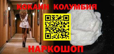 героин Ярославль