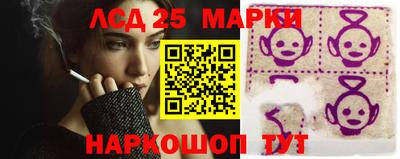 героин Ярославль