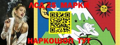 героин Ярославль