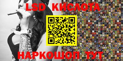 героин Ярославль