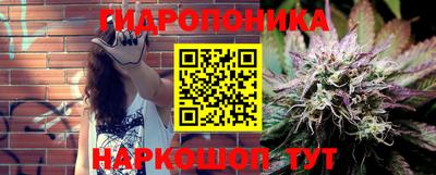 МДПВ Ярцево