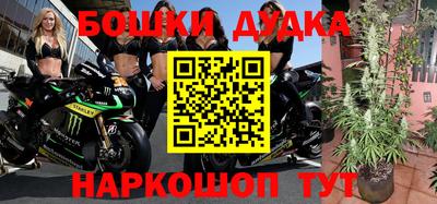 героин Ярославль