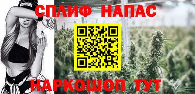 кокаин премиум Янаул