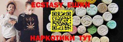 кокаин премиум Янаул