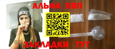 героин Ярославль