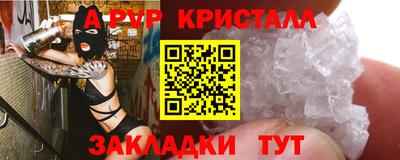 МДПВ Ярцево