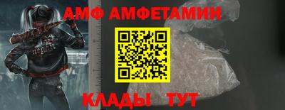 мефедрон мука Саяногорск