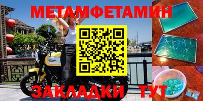МДПВ Ярцево