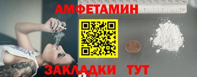 героин Ярославль