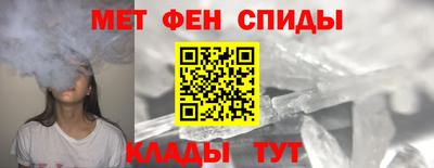 МДПВ Ярцево