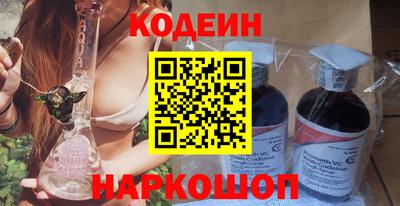 героин Ярославль