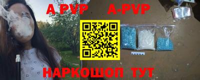 МДПВ Ярцево