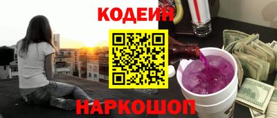 героин Ярославль