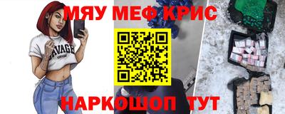 героин Ярославль