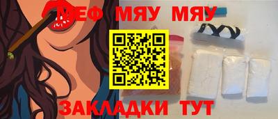 МДПВ Ярцево
