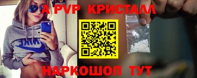 героин Ярославль