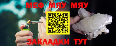 кокаин премиум Янаул