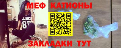 кокаин премиум Янаул